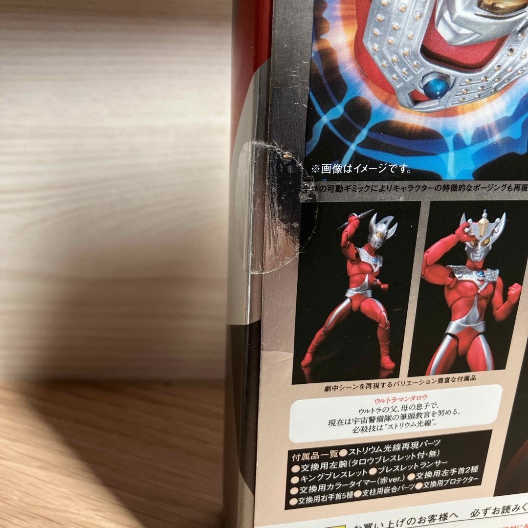 BANDAI(バンダイ)の新品未開封　ULTRA-ACT ウルトラマンタロウ エンタメ/ホビーのフィギュア(特撮)の商品写真