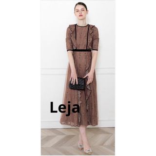 レジャ(Leja)の新品タグ付☆Leja フリル配色パイピング花柄レースロングドレス　茶系(ロングドレス)