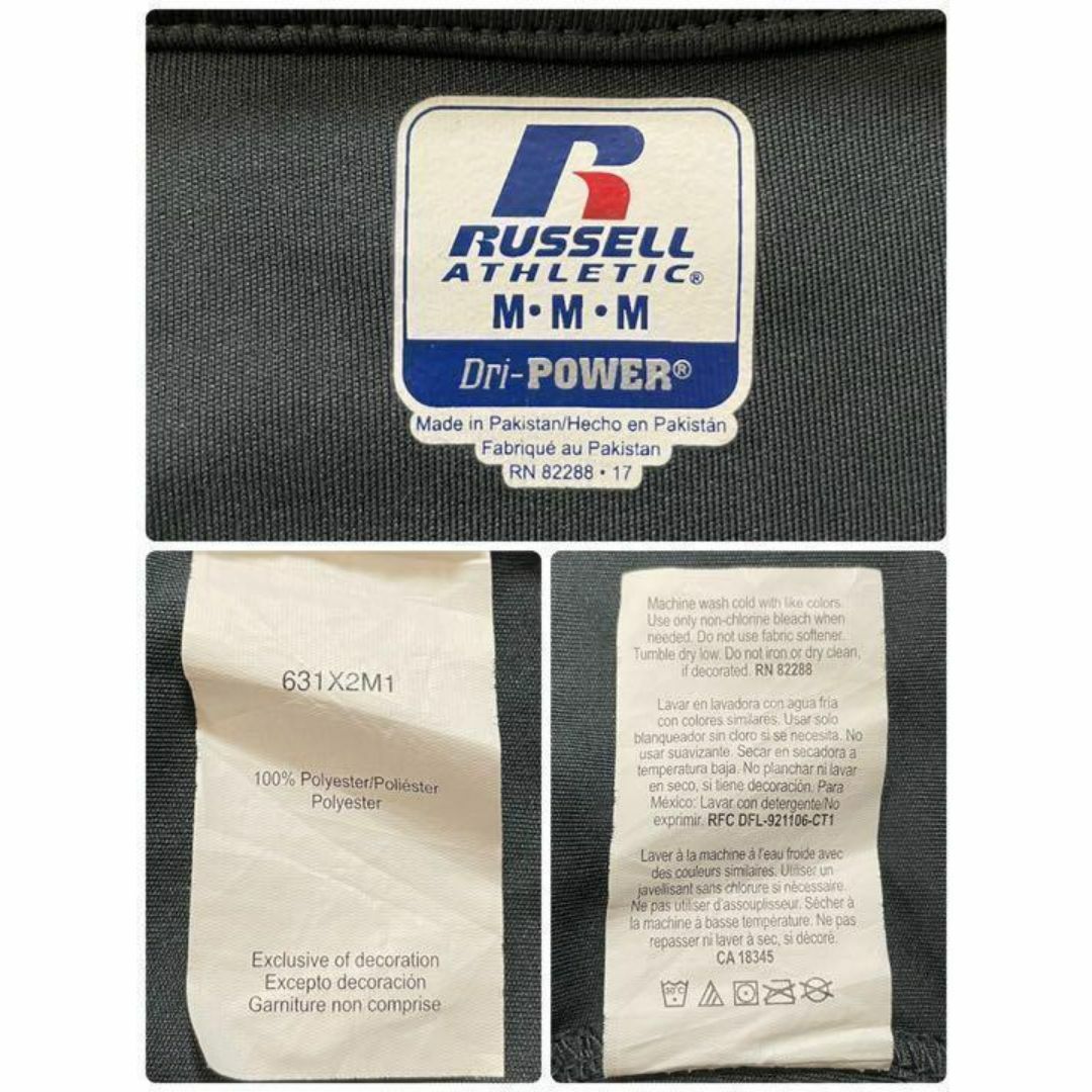 Russell Athletic(ラッセルアスレティック)のラッセルアスレティック　カットソー　ロンT チームモノ　ビッグプリント　M メンズのトップス(Tシャツ/カットソー(七分/長袖))の商品写真