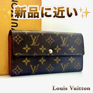 ルイヴィトン(LOUIS VUITTON)の‼️限界価格‼️ Louis Vuitton モノグラム サラ サイフ 財布(財布)