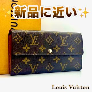 ルイヴィトン(LOUIS VUITTON)の‼️限界価格‼️ Louis Vuitton モノグラム サラ サイフ 財布(財布)