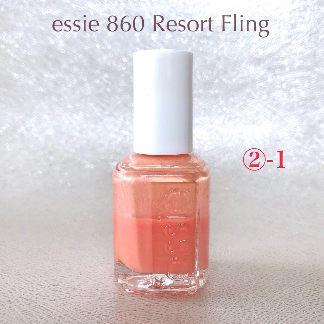 Essie(エッシー)の【マニキュアをご購入の方へ】選べるおまけポリッシュ コスメ/美容のネイル(マニキュア)の商品写真