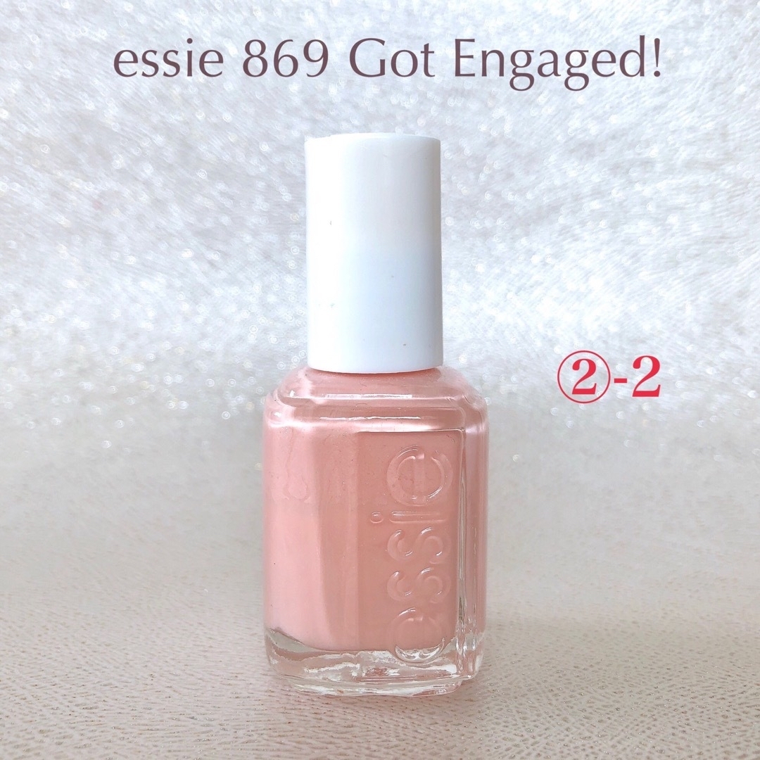 Essie(エッシー)の【マニキュアをご購入の方へ】選べるおまけポリッシュ コスメ/美容のネイル(マニキュア)の商品写真