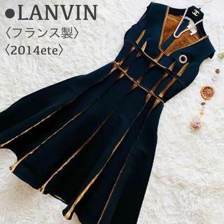 ランバン(LANVIN)の新品同様 ランバン Aライン ボリュームフレア マキシ ワンピース フランス製(ロングワンピース/マキシワンピース)