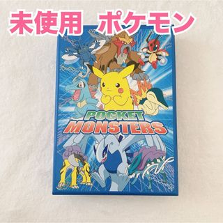 ポケモン(ポケモン)のポケモン TOMY ショウワノート お道具箱 ケース 入れ物 ピカチュウ(キャラクターグッズ)