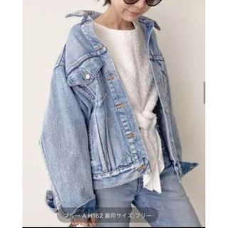 L’Appartement  Boys. denim Jacket