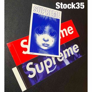 シュプリーム(Supreme)のSUPREME Sticker シュプリームステッカー ■Stock36(その他)