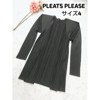 プリーツプリーズイッセイミヤケ(PLEATS PLEASE ISSEY MIYAKE)のPLEATS PLEASE プリーツプリーズ 変形 ロングカーディガン サイズ4(カーディガン)