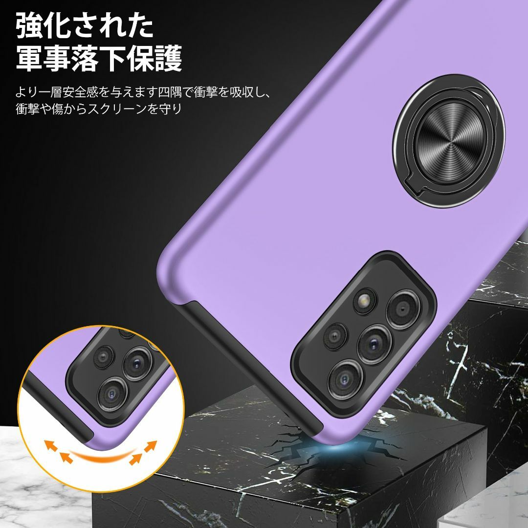 サイズ:GalaxyS22Ultra_色:パープルWYEPXOLGalaxy スマホ/家電/カメラのスマホアクセサリー(その他)の商品写真