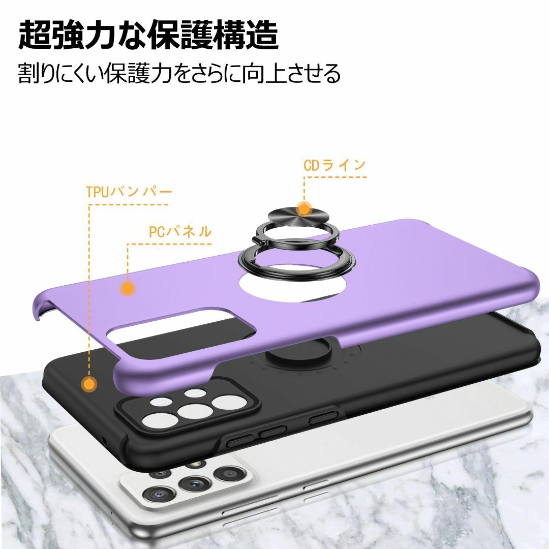 サイズ:GalaxyS22Ultra_色:パープルWYEPXOLGalaxy スマホ/家電/カメラのスマホアクセサリー(その他)の商品写真