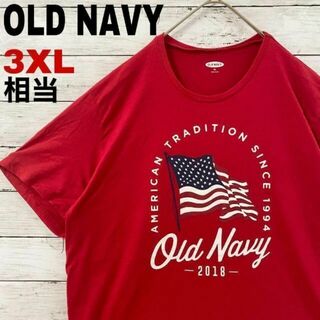 m24 US古着　OLD NAVY　半袖Tシャツ　アメリカ国旗　ビッグロゴ(Tシャツ/カットソー(半袖/袖なし))