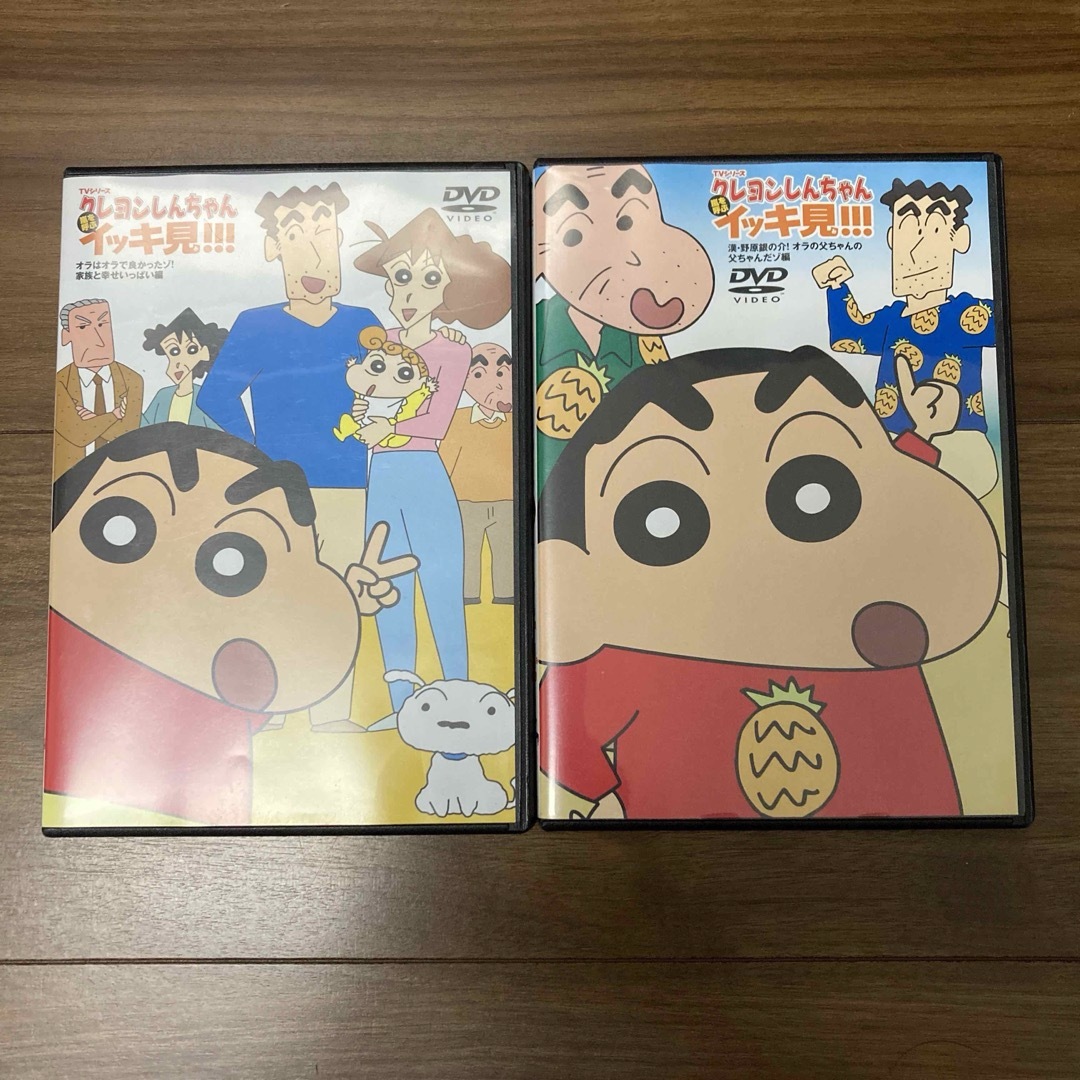 クレヨンしんちゃん(クレヨンシンチャン)のクレヨンしんちゃん イッキ見‼︎!DVD2枚セット エンタメ/ホビーのDVD/ブルーレイ(キッズ/ファミリー)の商品写真