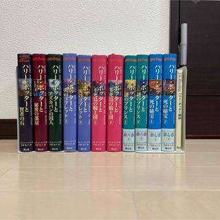 ハリーポッター全巻＋ハリーポッター裏話セット(文学/小説)