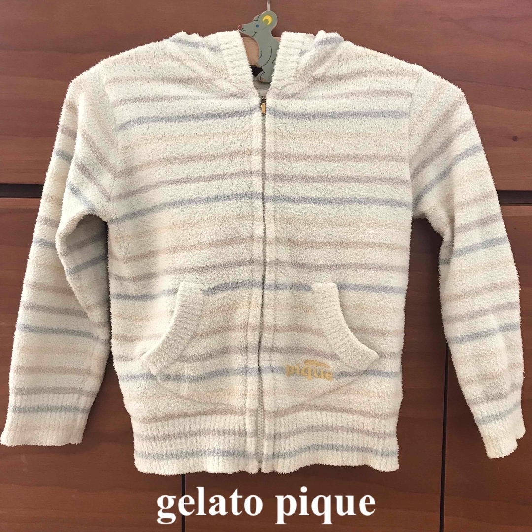 gelato pique(ジェラートピケ)のgelato pique ジェラートピケ　パーカー　XS キッズ/ベビー/マタニティのキッズ服男の子用(90cm~)(カーディガン)の商品写真