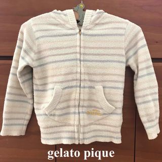 ジェラートピケ(gelato pique)のgelato pique ジェラートピケ　パーカー　XS(カーディガン)