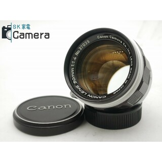 キヤノン(Canon)のCanon LENS 50ｍｍ F1.4 L39 キャノン Lマウント(レンズ(単焦点))