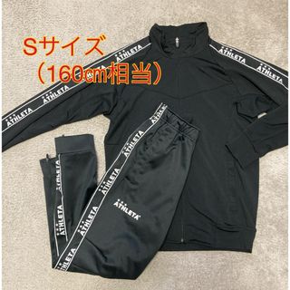 ATHLETA - 【中古品】　ATHLETA  メンズ  サッカー フットサル セット S