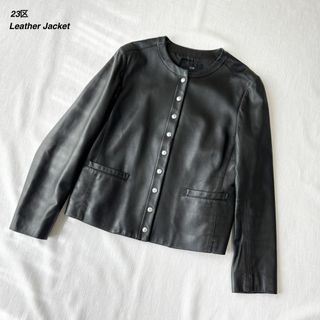 23区 レザージャケットの通販 100点以上 | 23区を買うならラクマ 23区 レザージャケットの通販 100点以上 | 23区を買うならラクマ