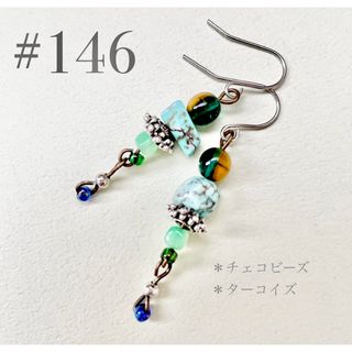 ピアス　146