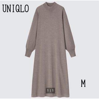 ユニクロ(UNIQLO)のユニクロ　ニットワンピース　M メリノブレンドAライン ワンピース(ロングワンピース/マキシワンピース)