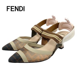 フェンディ(FENDI)のフェンディ FENDI コリブリ パンプス サンダル 靴 シューズ ズッカ スリングバック メタルヒール メッシュ ブラウン系(ハイヒール/パンプス)