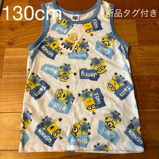 ミニオン(ミニオン)のミニオンズタンクトップ130cm☆新品タグ付き(Tシャツ/カットソー)