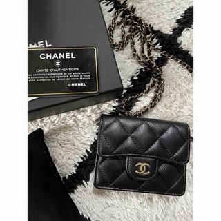 CHANEL - CHANELシャネルミニチェーンウォレット