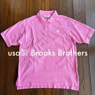 ブルックスブラザース(Brooks Brothers)のusa製　brooks brothers ブルックスブラザーズ　ビンテージ　美品(ポロシャツ)