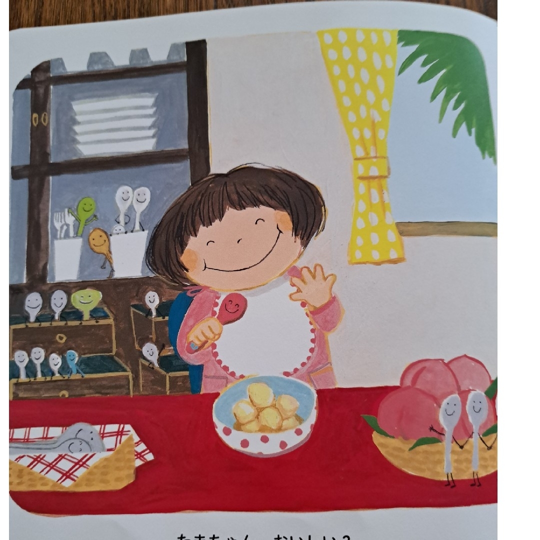 baby KUMON 絵本 3冊 まとめ売り エンタメ/ホビーの本(絵本/児童書)の商品写真