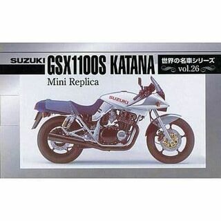 SUZUKI GSX1100SKATANA(ブラックメッキ) 世界の名車シリーズ(ミニカー)