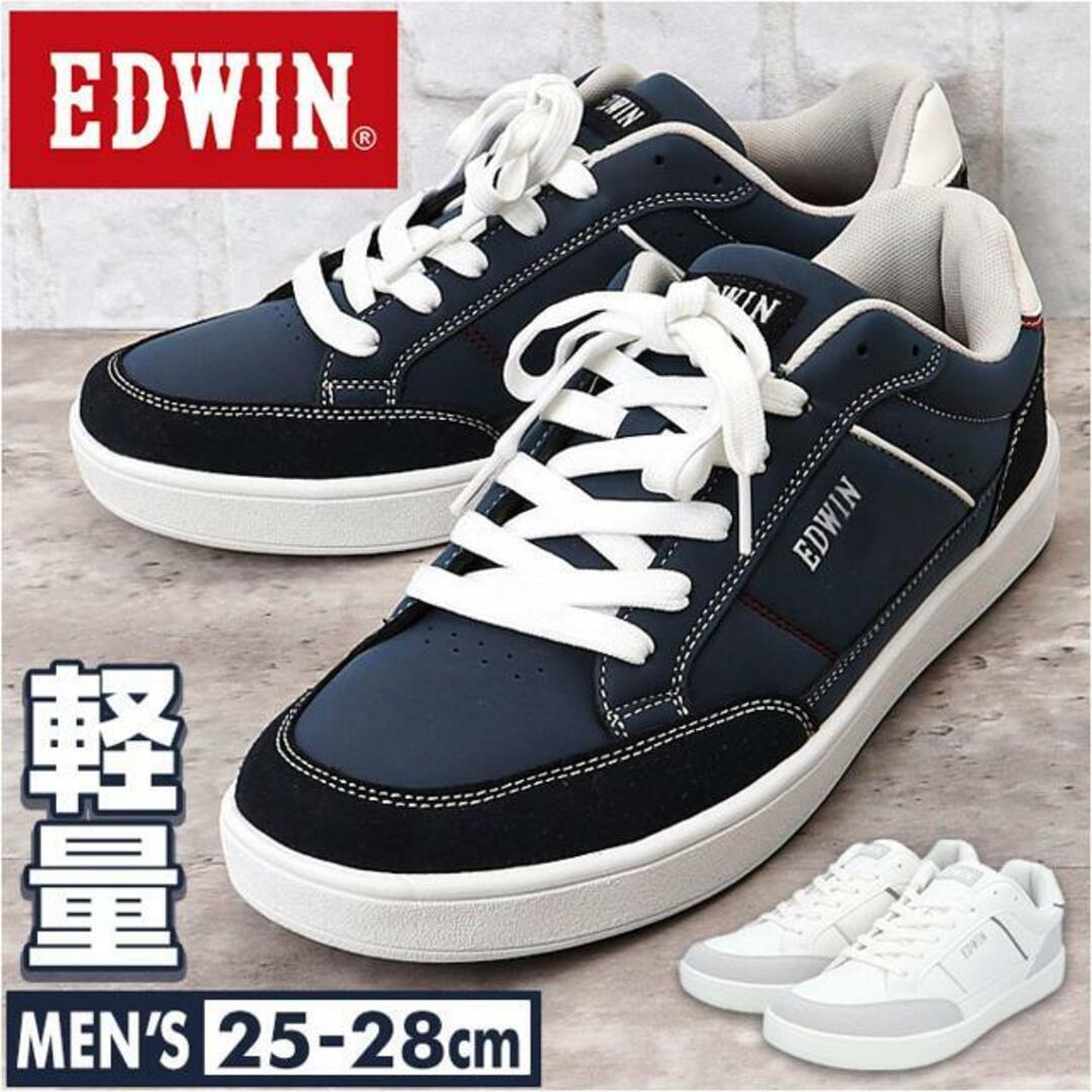 EDWIN メンズ 軽量スニーカー メンズの靴/シューズ(スニーカー)の商品写真