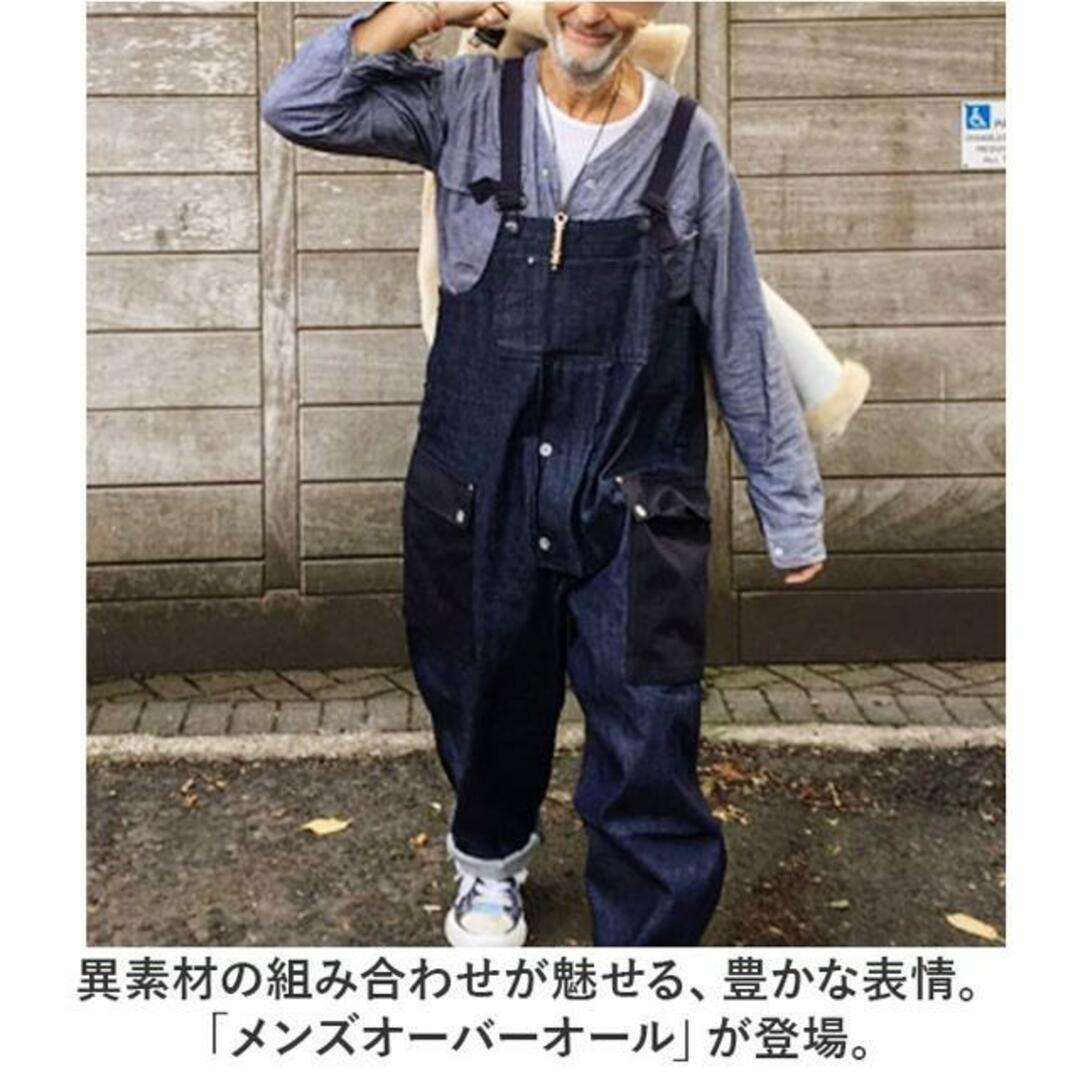 【並行輸入】オーバーオール メンズ メンズのパンツ(サロペット/オーバーオール)の商品写真