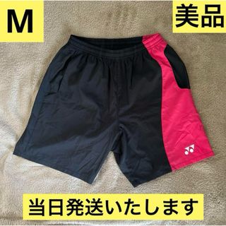 ヨネックス(YONEX)の【激レア】　ヨネックス yonex 人気モデル　ハーフパンツ　M(バドミントン)