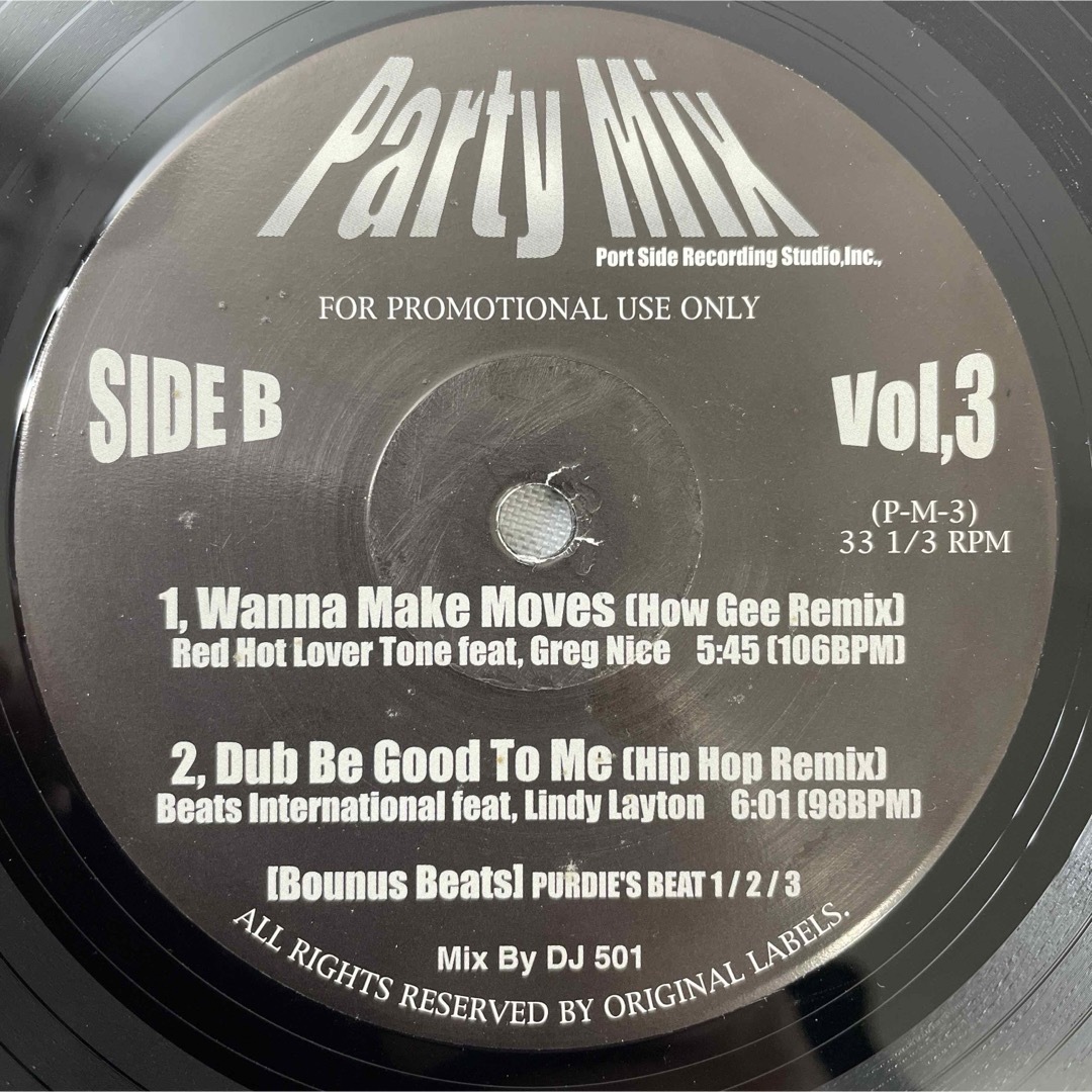 Various / Party Mix Vol,3【12"】 エンタメ/ホビーのCD(R&B/ソウル)の商品写真