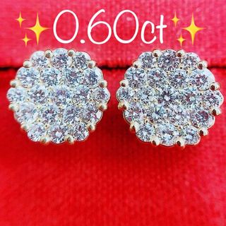 ★0.60ct★✨パヴェダイヤモンドK18スタッドピアスイヤリング