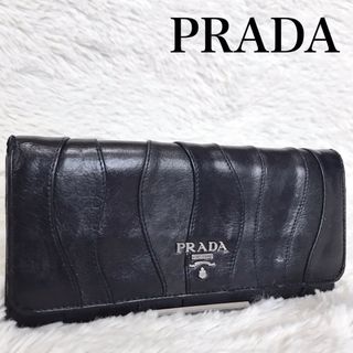 プラダ(PRADA)のPRADA プラダ オールレザー ステッチ 長財布 ロゴ 折り財布 ブラック 黒(財布)