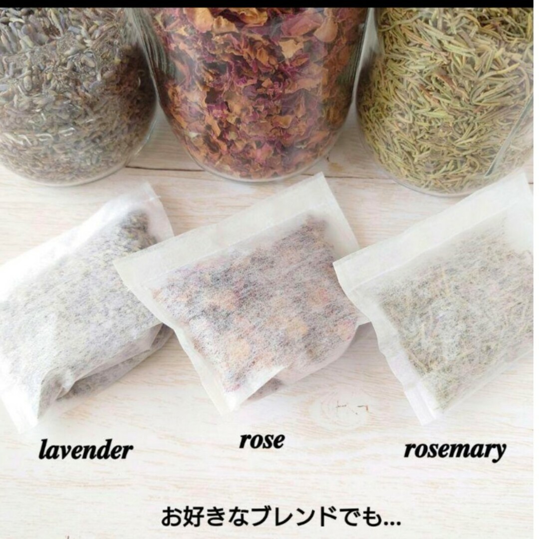 【完売】手刺繍入あずき/小豆のアイピロー【うさこと綿毛】 ハンドメイドのハンドメイド その他(その他)の商品写真