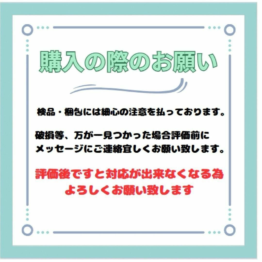 もこもこ ソックス 靴下 猫柄 アニマル 猫 ふわふわ 6足セット レディースのレッグウェア(ソックス)の商品写真