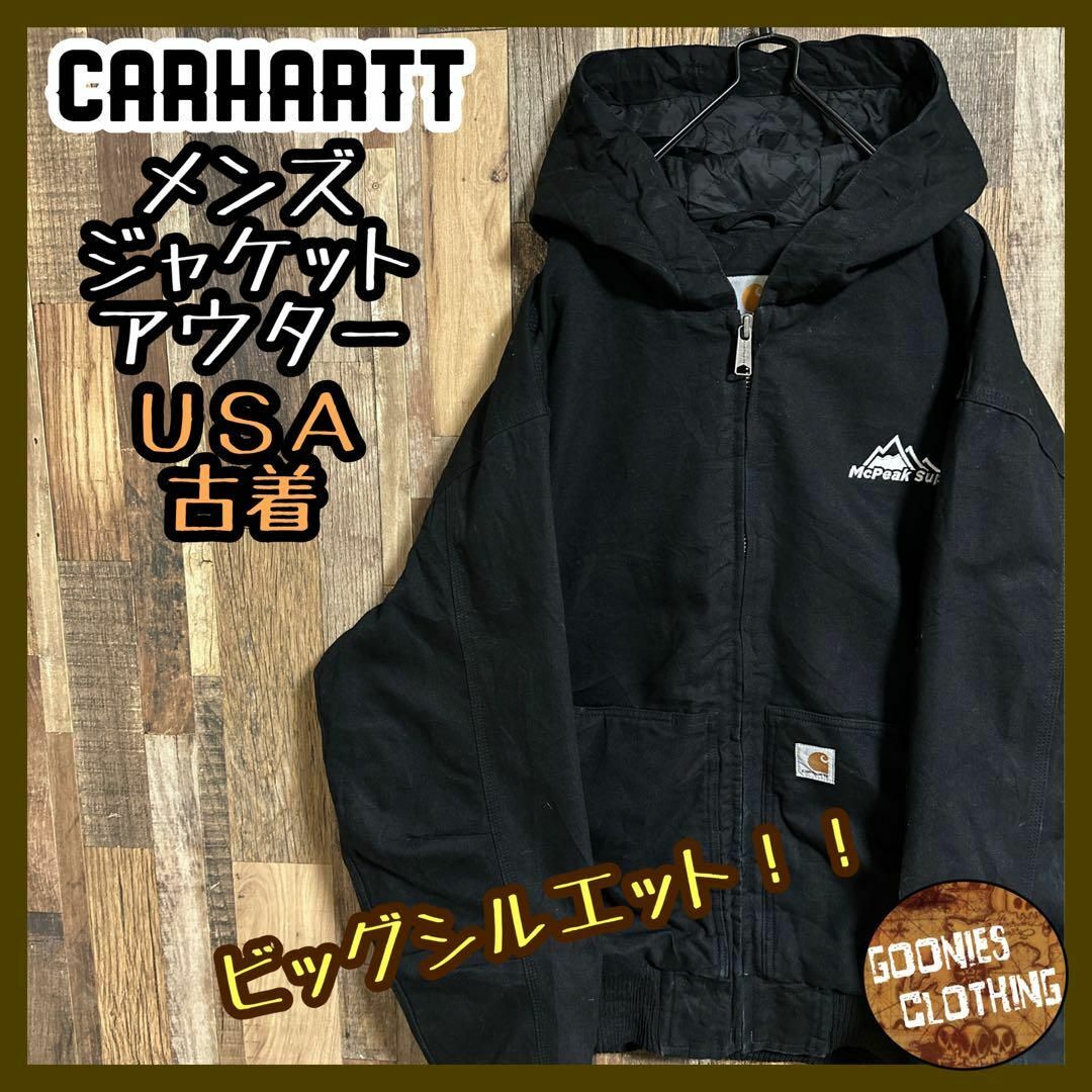 carhartt(カーハート)のカーハート アウター ダック ジャケット フード ブルゾン ロゴ USA古着 メンズのジャケット/アウター(ブルゾン)の商品写真