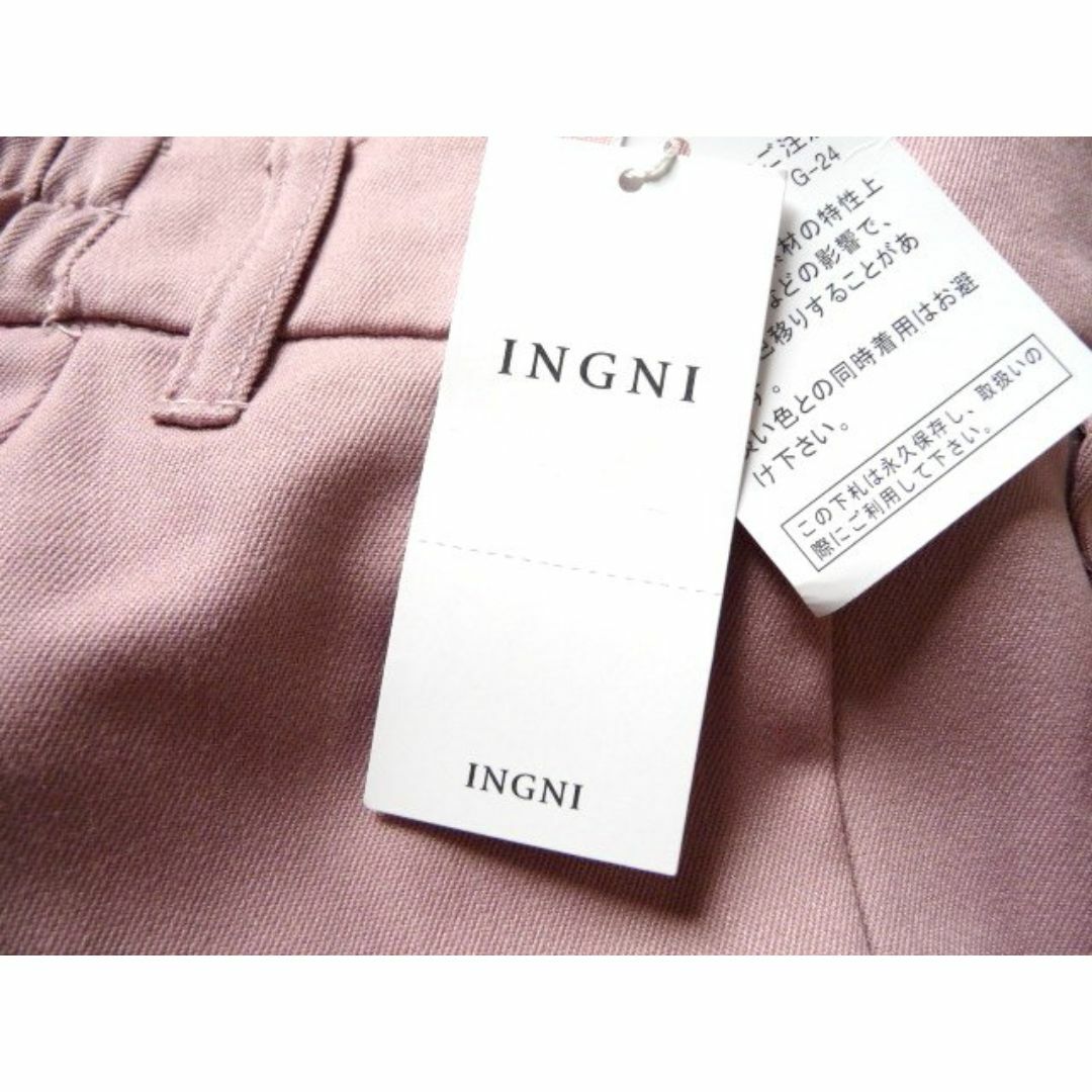 INGNI(イング)の新品 定価5390円 INGNI イング センタープレス セミ フレア パンツ  レディースのパンツ(カジュアルパンツ)の商品写真