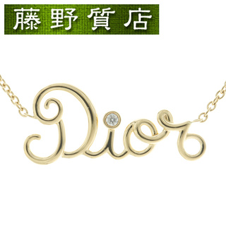 ディオール(Dior)の（新品仕上げ済）クリスチャン ディオール Christian Dior ディオール アムール ダイヤ ネックレス K18 YG×ダイヤ JOUI95051 証明書 8673(ネックレス)