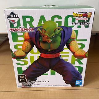 ドラゴンボール(ドラゴンボール)の一番くじ　ドラゴンボール超　スーパーヒーロー　Ｂ賞　ピッコロ(フィギュア)