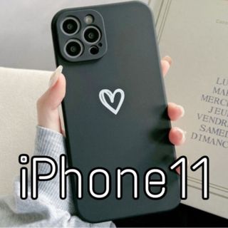 iPhoneケース ハート 手書き シンプル ブラック iPhone11(iPhoneケース)