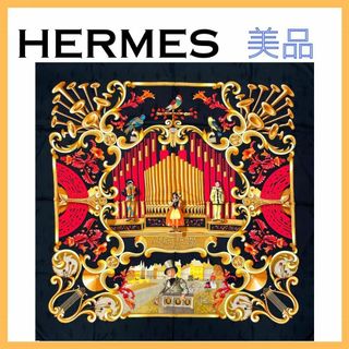 エルメス(Hermes)のエルメス カレ90 パイプオルガンと機械仕掛けの楽器 レディース スカーフ(バンダナ/スカーフ)