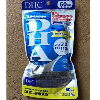 ディーエイチシー(DHC)のDHC DHA 60日分(240粒(121.2g))(その他)