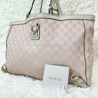 グッチ(Gucci)の希少色　GUCCI 大容量　トートバッグ　アビー　GG柄　キャンバス　ピンク(トートバッグ)