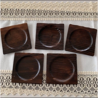茶托　コースター　天然木　5枚セット(テーブル用品)