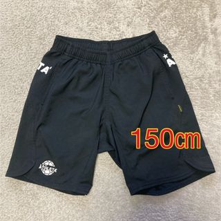 アスレタ(ATHLETA)のmi-mama様専用　【中古品】　キッズ　ATHLETA  ハーフパンツ(ウェア)