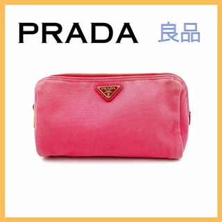 PRADA - プラダ 1N0021 キャンバス ポーチ 三角ロゴ レディース 小物入れ ピンク