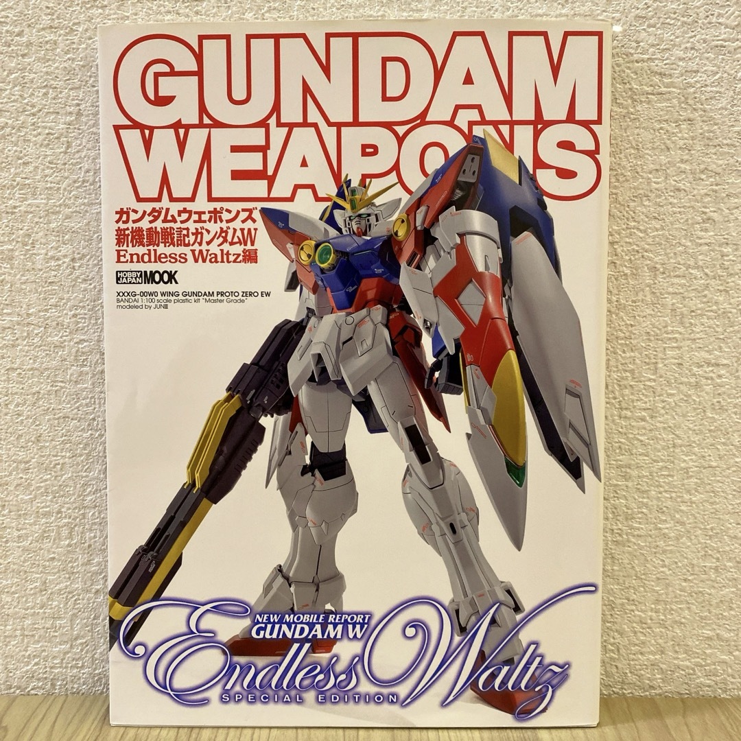 Gundam Collection（BANDAI）(ガンダムコレクション)のガンダムウェポンズ 新機動戦記ガンダムW Endless Waltz編 エンタメ/ホビーの本(アート/エンタメ)の商品写真